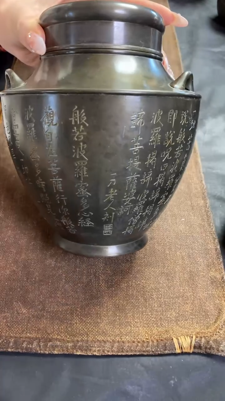 【闪购商品】ww啊啊啊啊啊啊啊啊