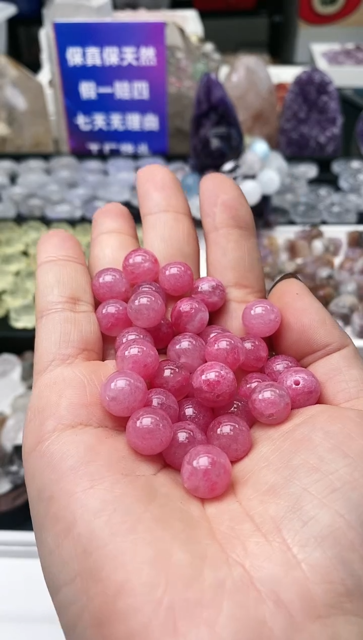 【闪购商品】水晶颈饰未镶嵌59a多样性发其一/1.17/1个