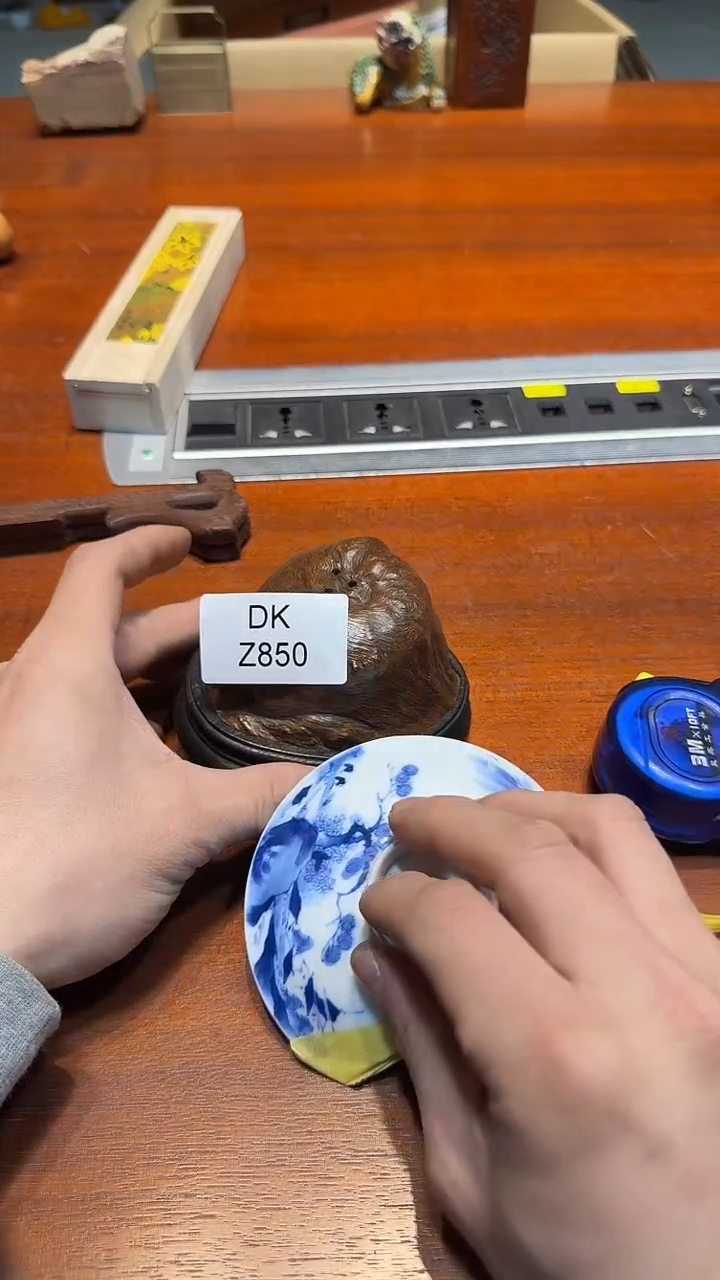 瓷片?**?哈哈哈哈哈哈850