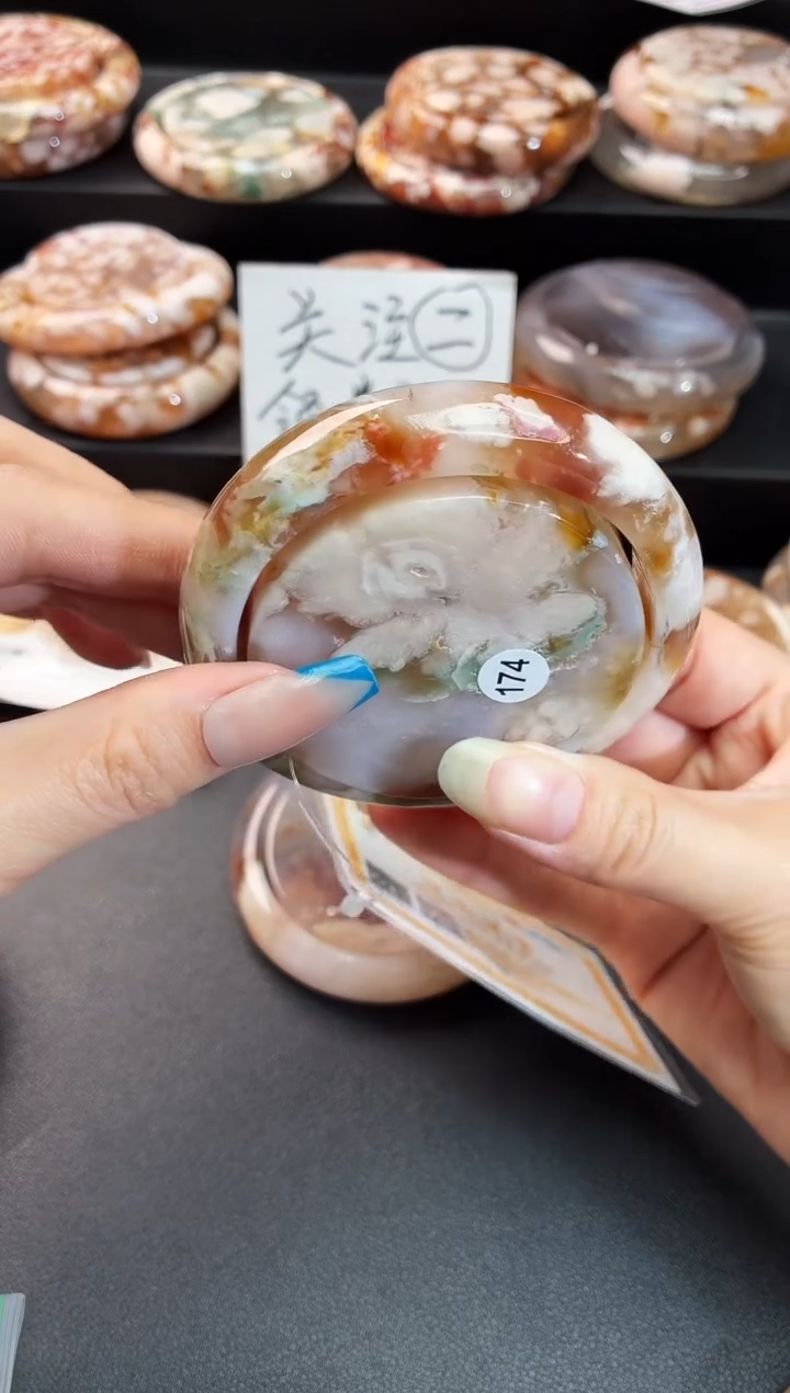 手镯玛瑙/玉髓未镶嵌石英质玉60圈59/60带(赠送镯心)