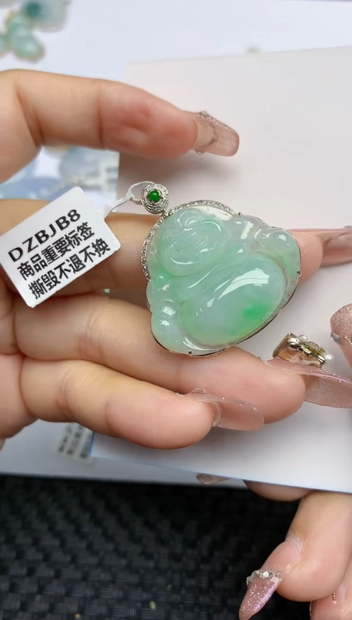 【闪购商品】翡翠颈饰18K金镶嵌天然A货翡翠 169