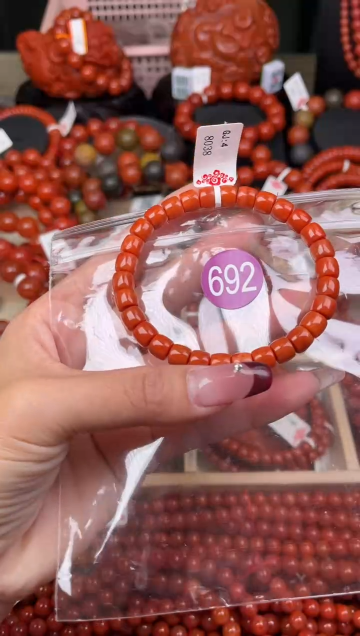 【闪购商品】南红玛瑙珠宝奇石未镶嵌692-8+