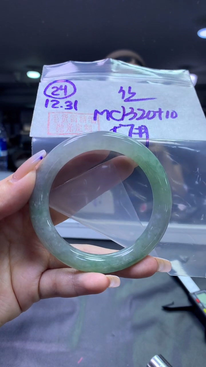 未镶嵌定制翡翠24圆条57丝+1320元+拍一发一