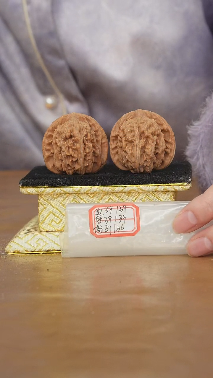 把件文玩核桃一代楼