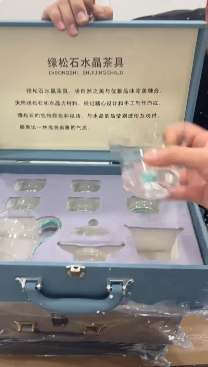 【闪购商品】其他@@@@@@@@@@@@@T487