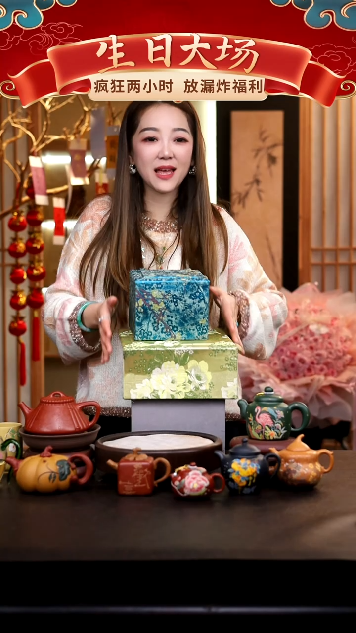 茶壶紫砂礼盒壶一把/017