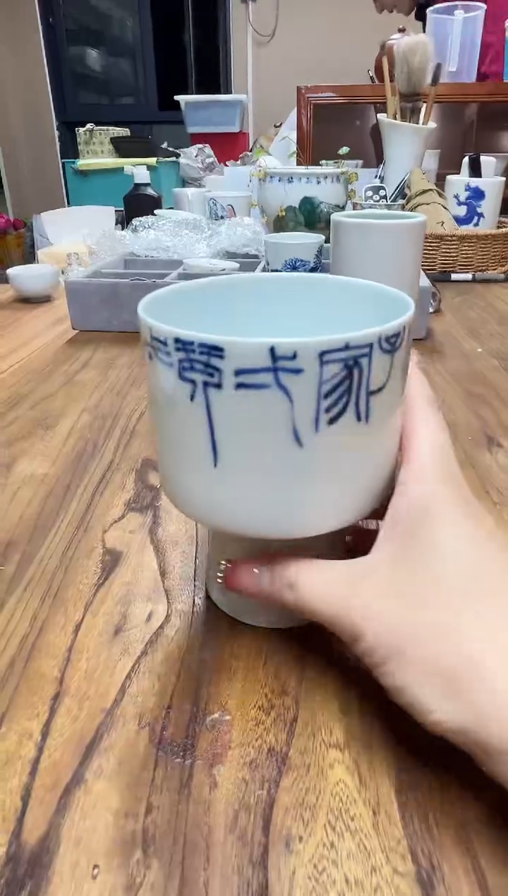 【闪购商品】杯子焦新帅TC10586满室天香仙子家