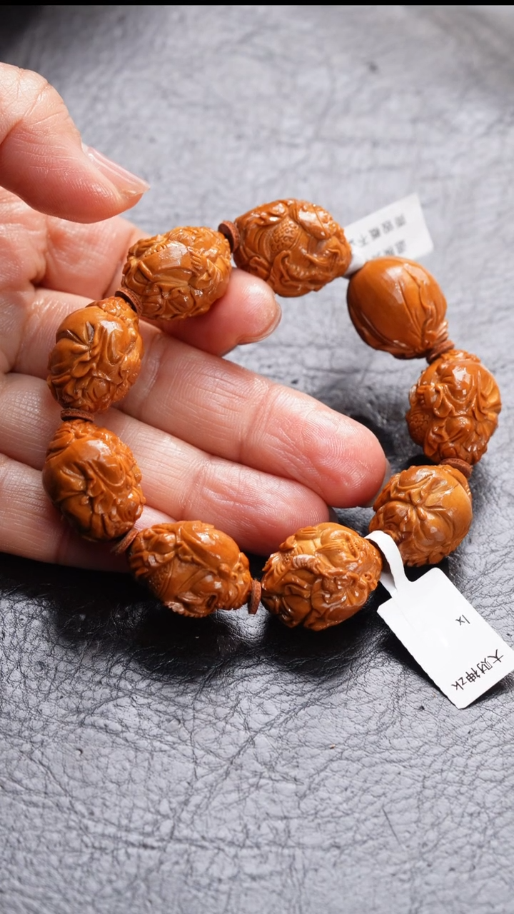 手串/手链橄榄核橄榄核