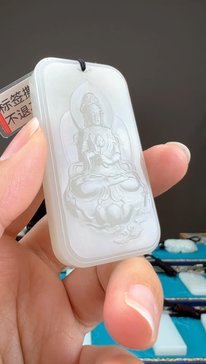 【闪购商品】和田玉颈饰未镶嵌1