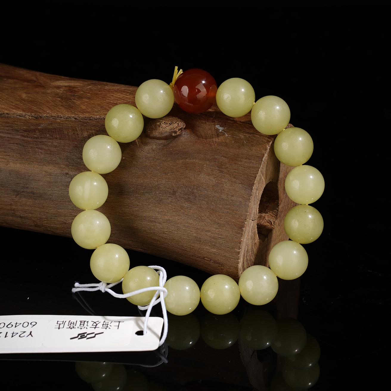 XM02570二十世纪和田玉手串