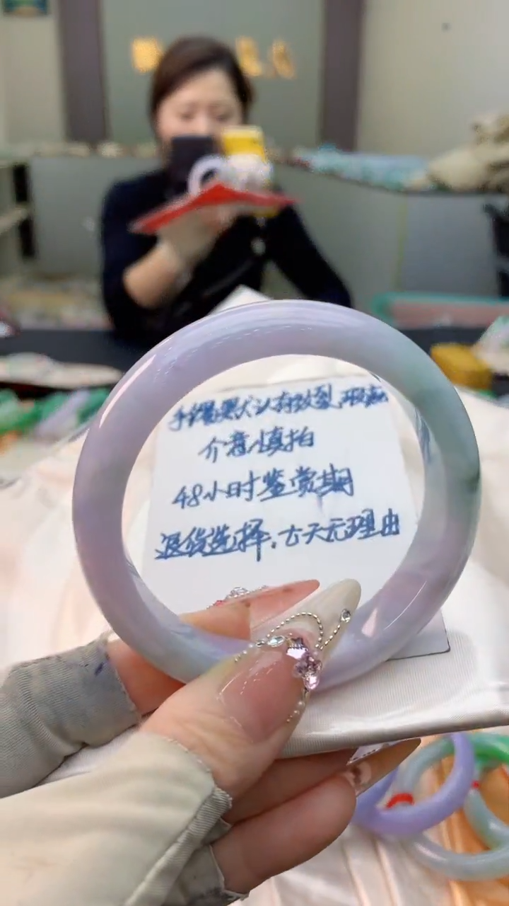 未镶嵌手镯翡翠0551066323