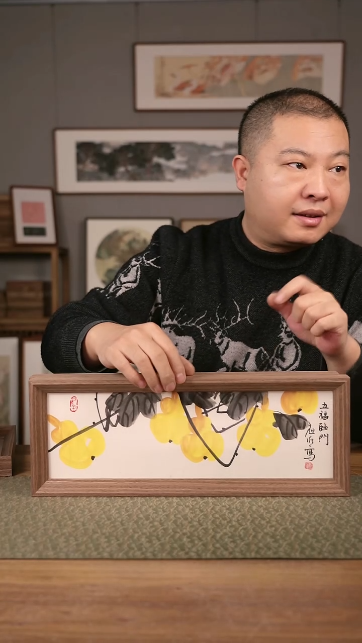 书法手书/绘同款作品-协会会员老师旭然