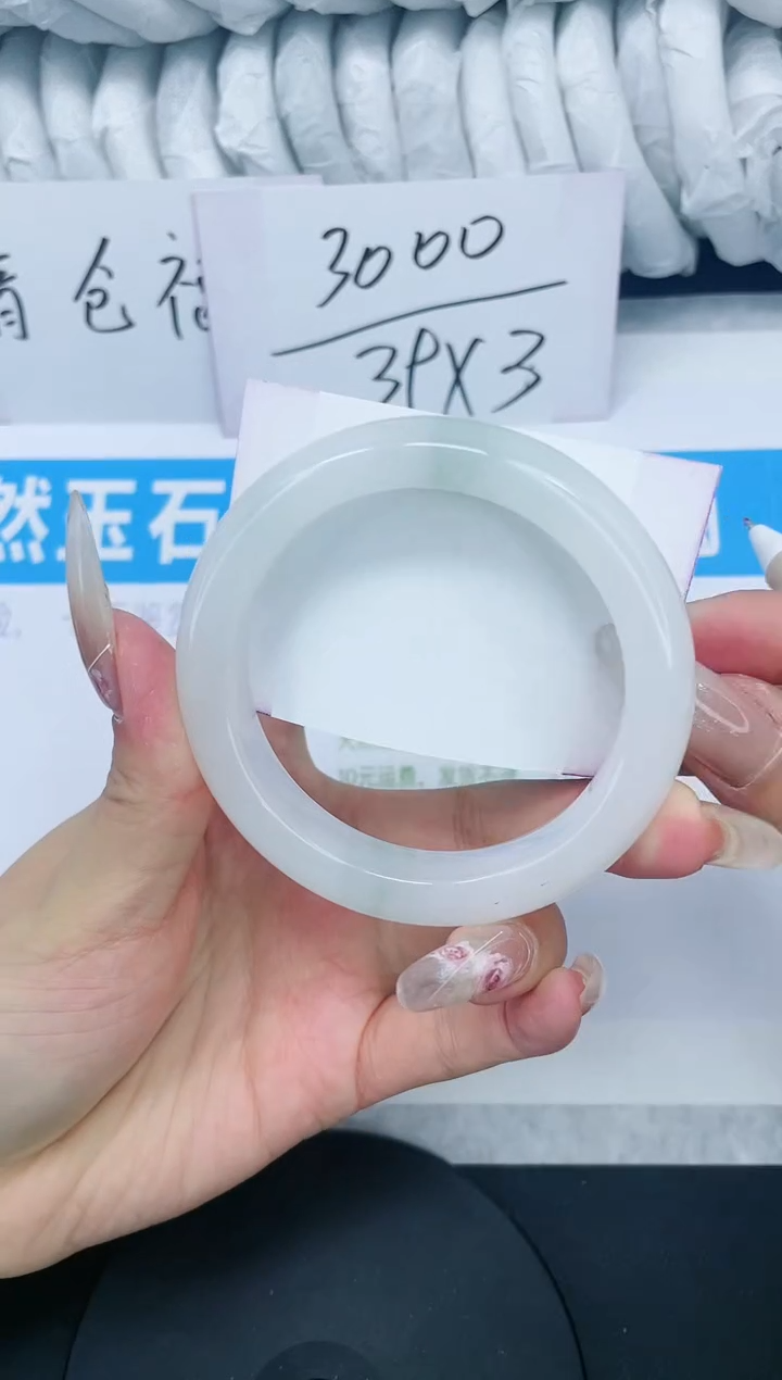 【闪购商品】石英质玉手镯未镶嵌多样性发货-56-56/7