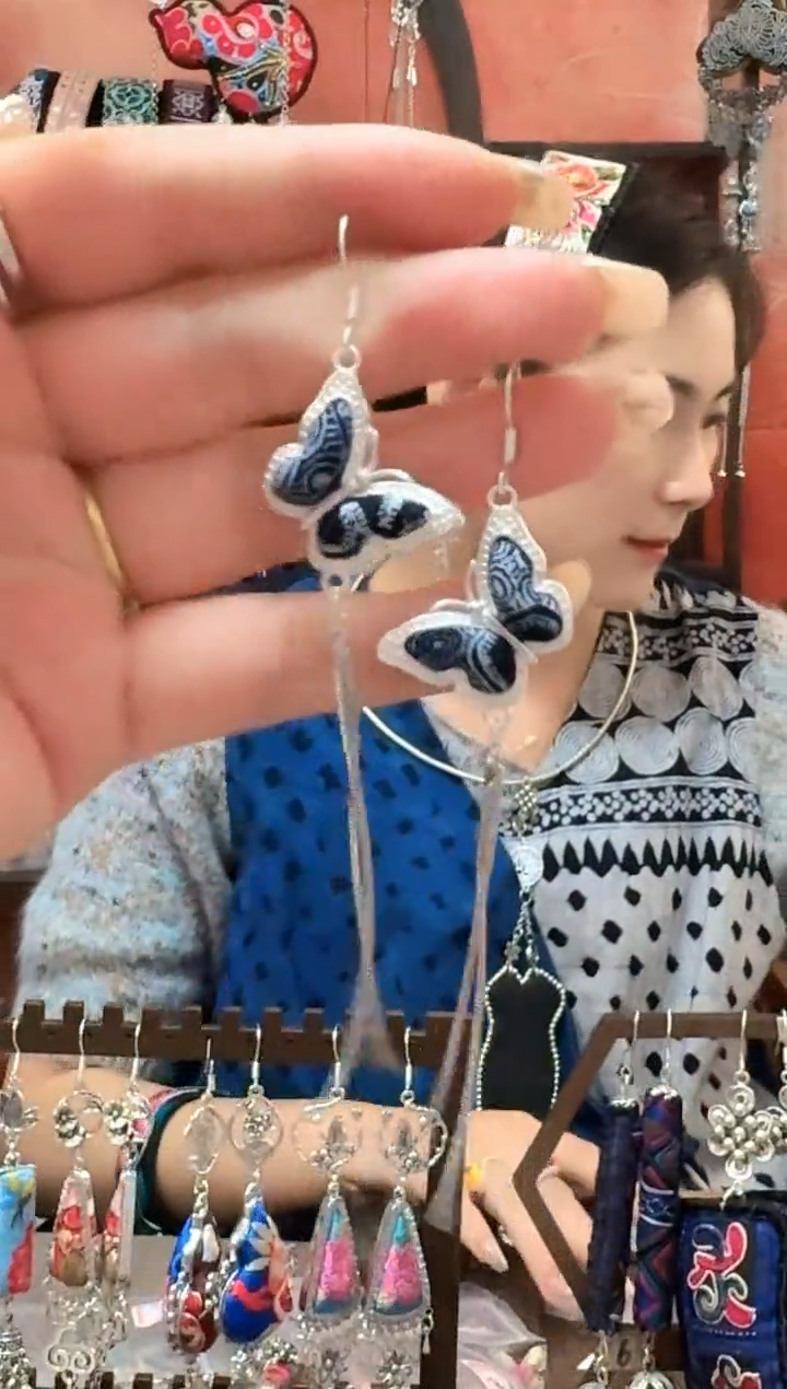 织绣云织谣民族风精美饰品   64