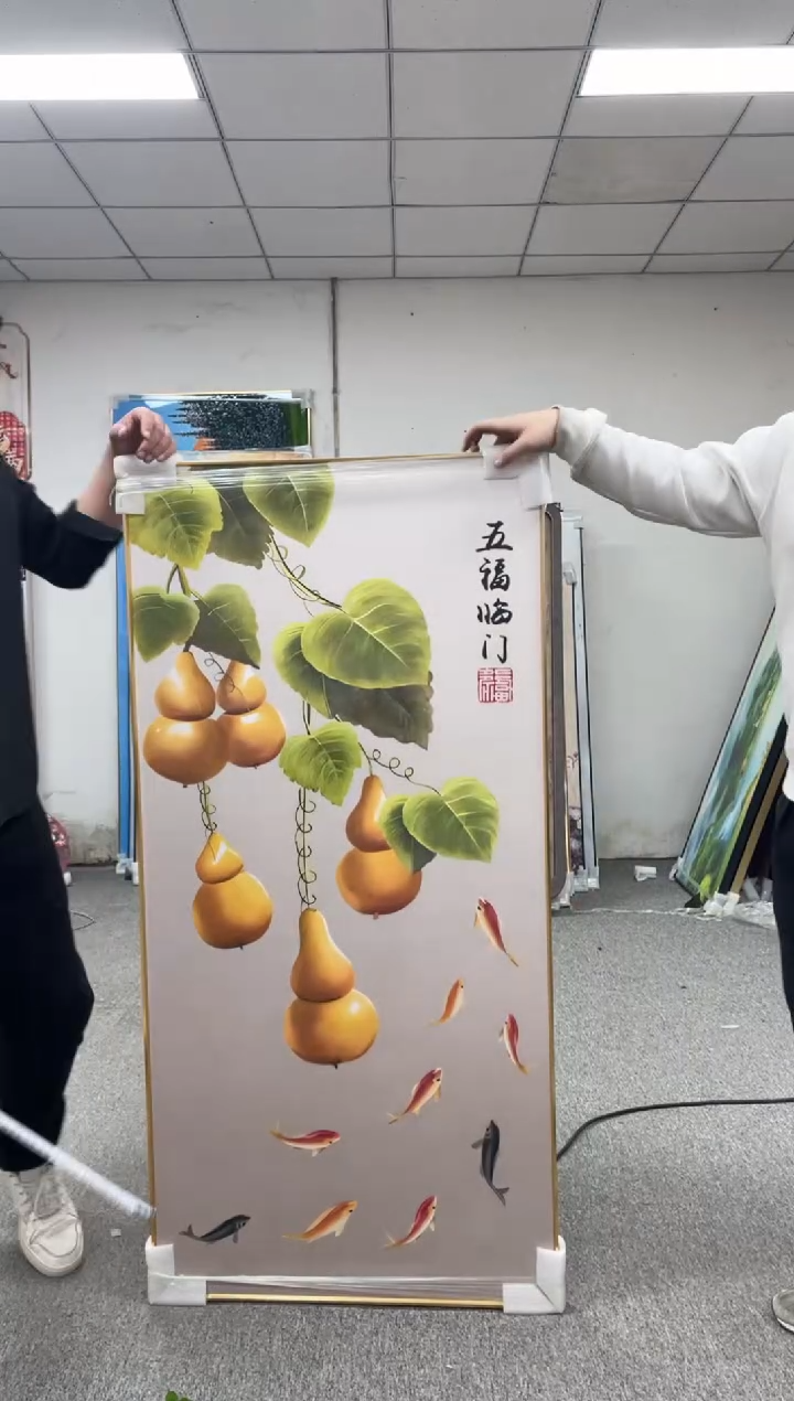 高货清仓 微瑕介意勿拍 70*140