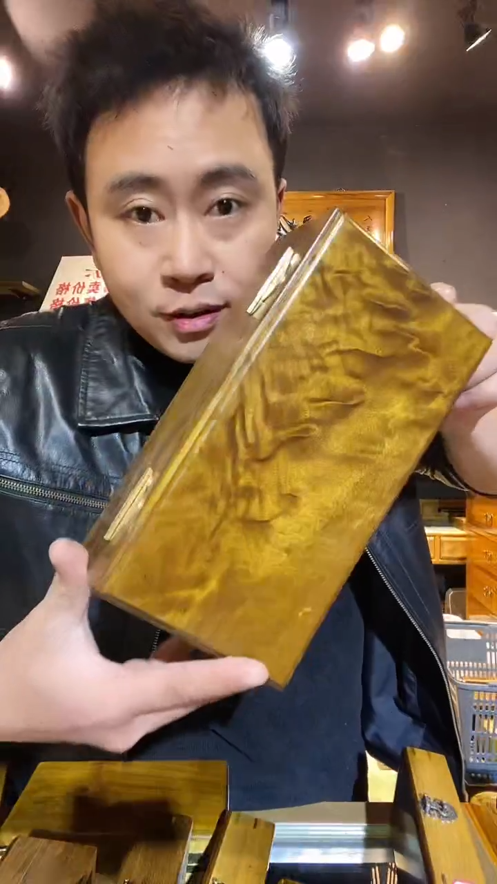 金丝楠238金丝楠木制品一木一器首饰盒