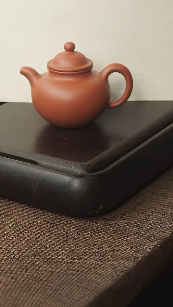 茶壶紫砂大亨掇球170毫升