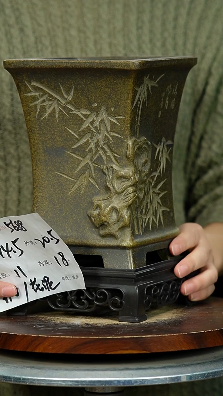 紫砂花盆5688+S 瑕 紫砂花盆紫砂