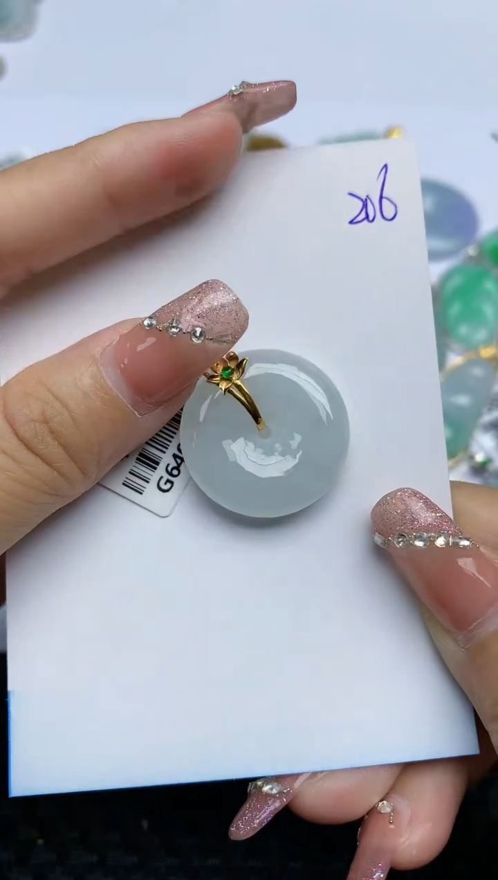 【闪购商品】翡翠颈饰18K金镶嵌天然A货翡翠 206