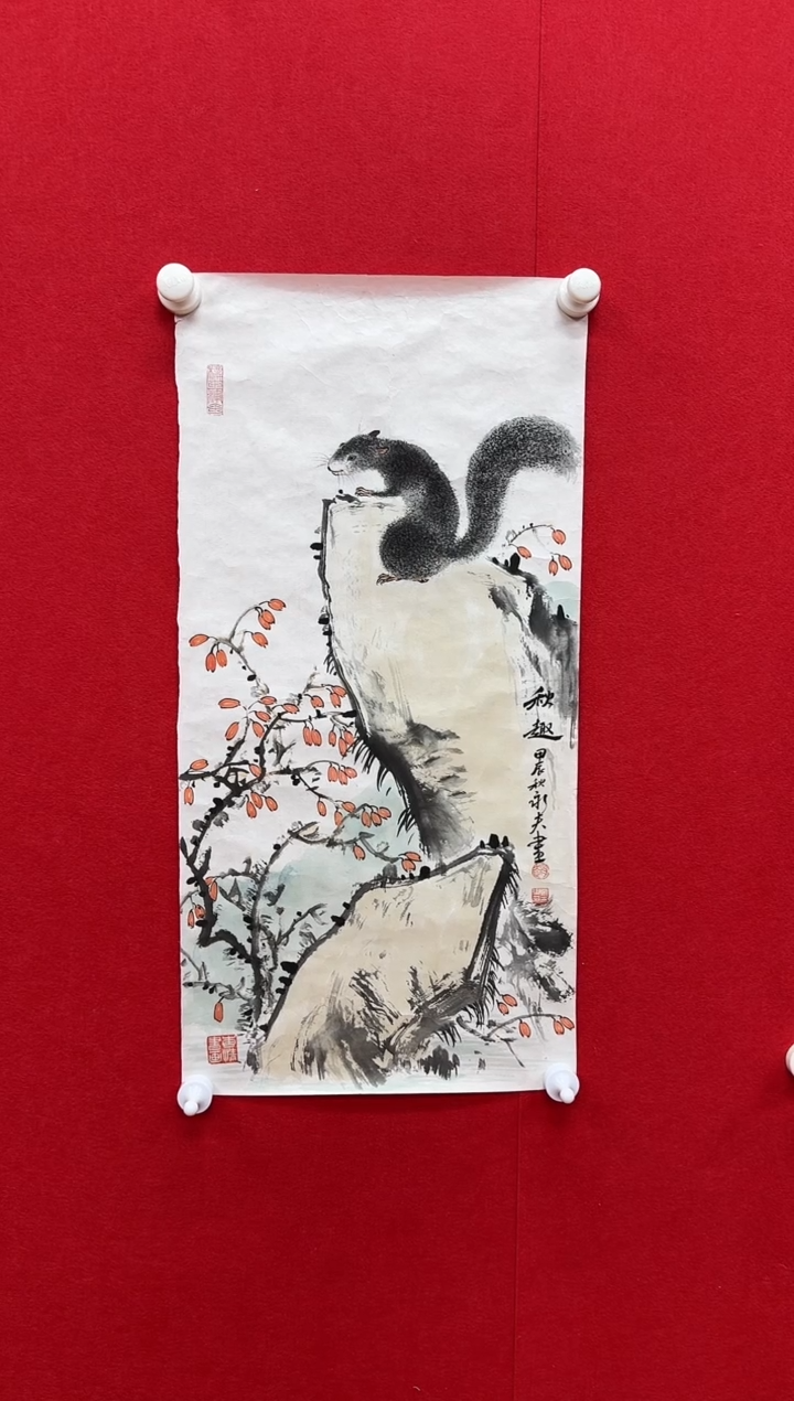 【闪购商品】国画天津人美社—赵永夫书画作品