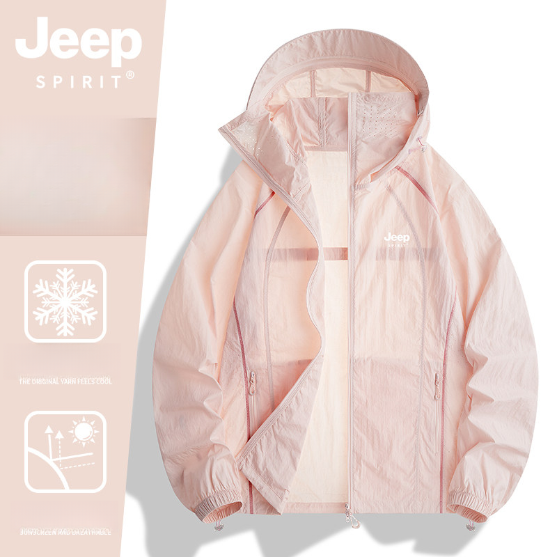 吉普JEEPSPIRIT防晒衣男女2026新款夏季薄款速干冰丝时尚xiux外套