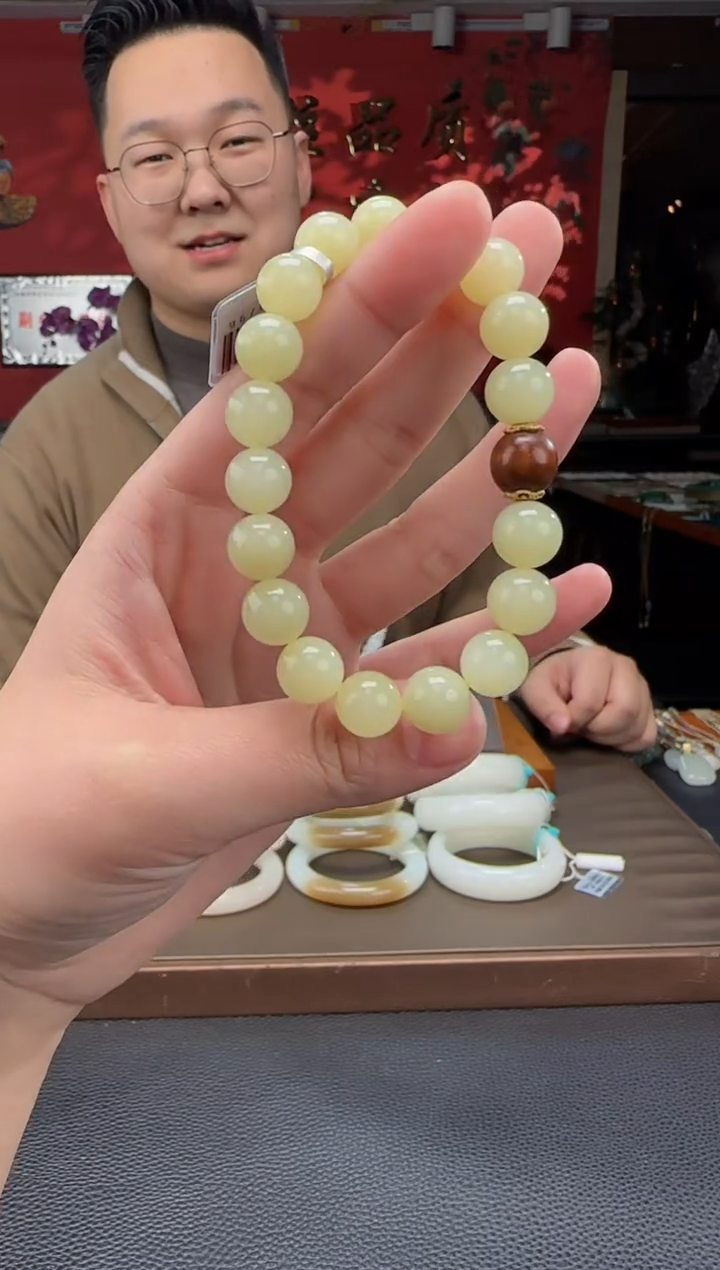【闪购商品】和田玉手串未镶嵌黄口单圈手串