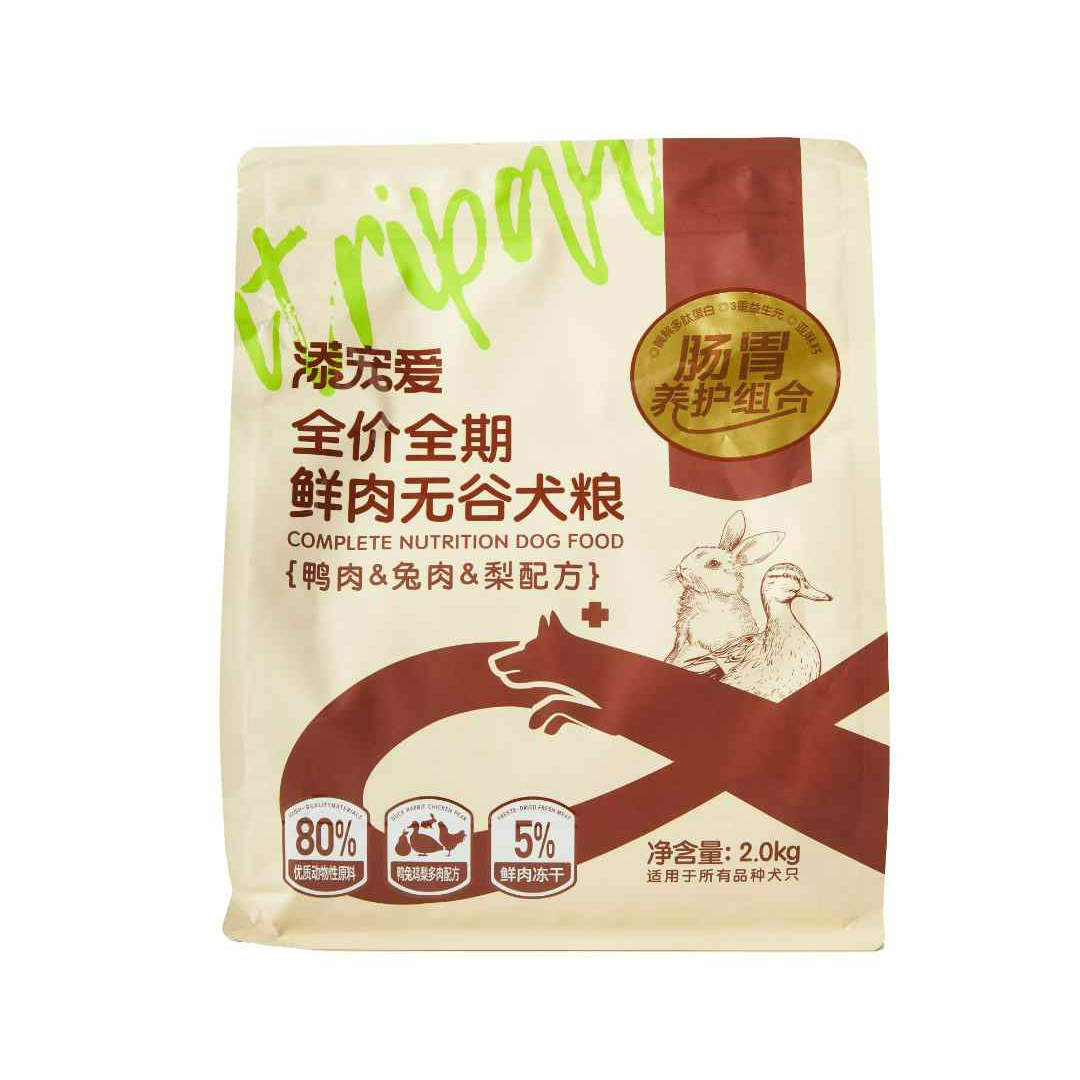 添宠爱多规格鲜肉无谷狗粮中小犬大型犬通用全价狗主粮