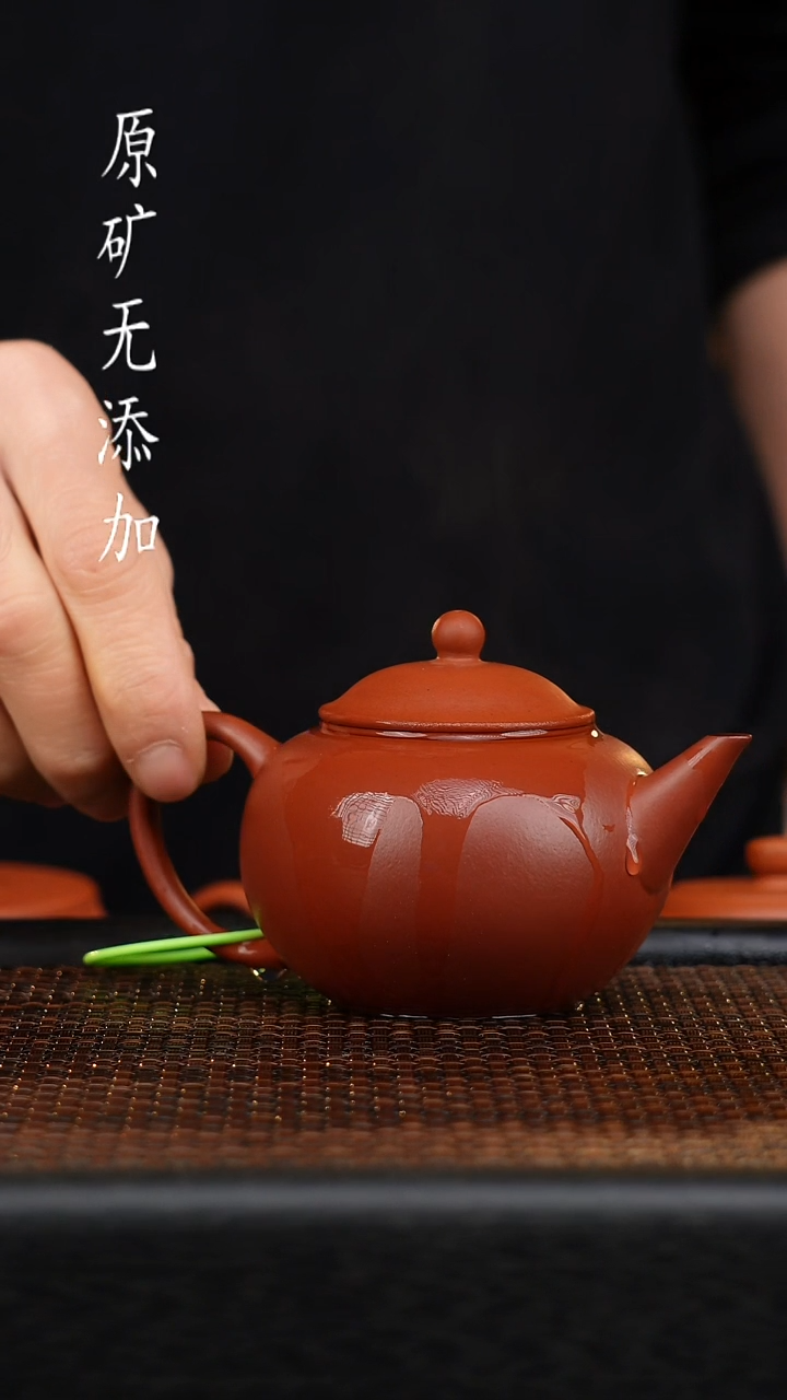 茶壶紫砂宜兴原矿无添加紫砂壶