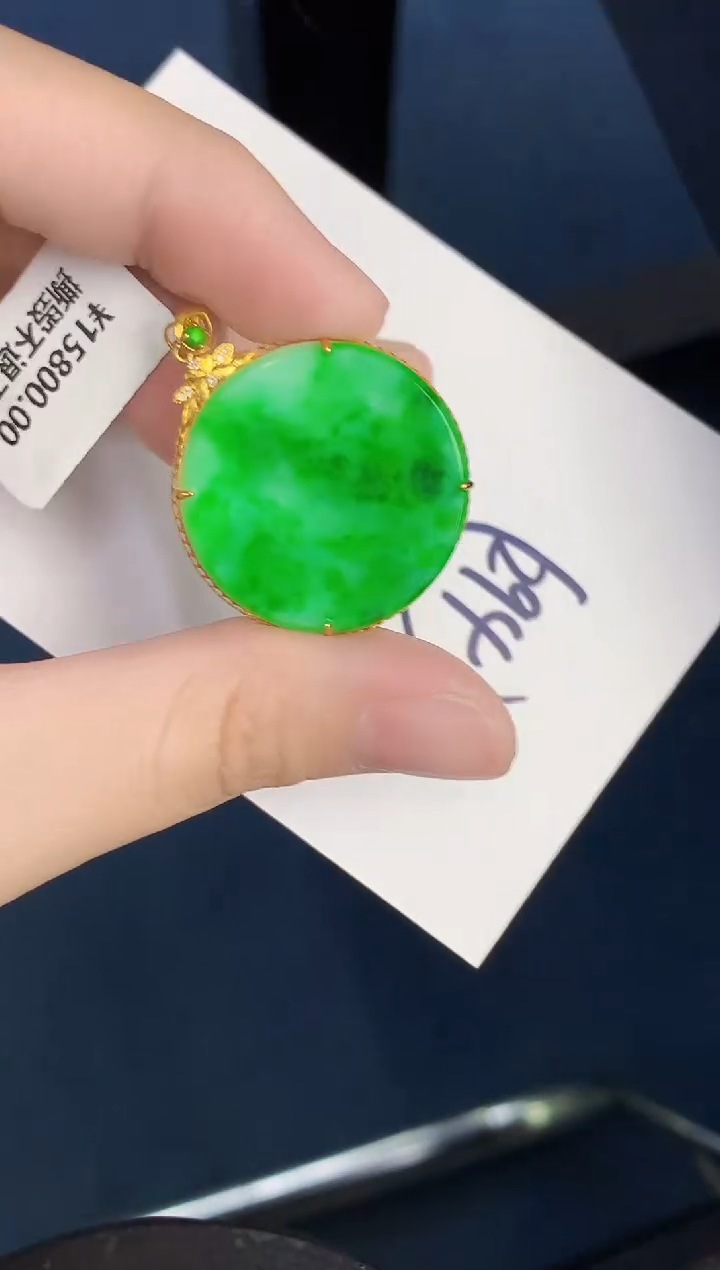 【闪购商品】翡翠颈饰18K金镶嵌000000000