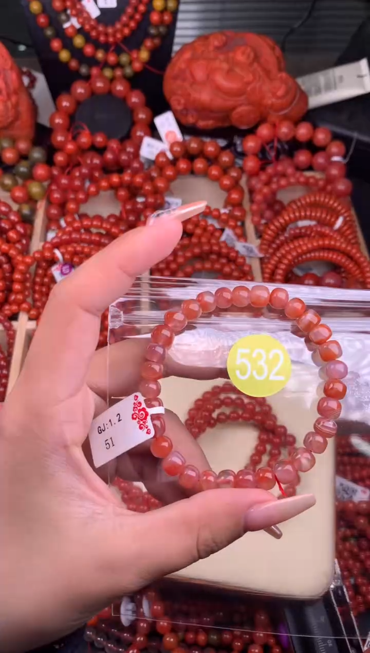 【闪购商品】南红玛瑙珠宝奇石未镶嵌532-7+