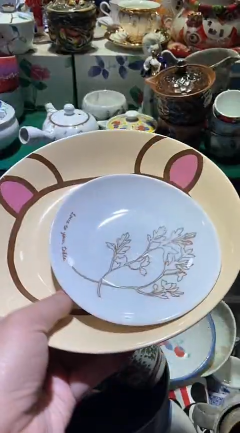 【闪购商品】瓷片111111111111111