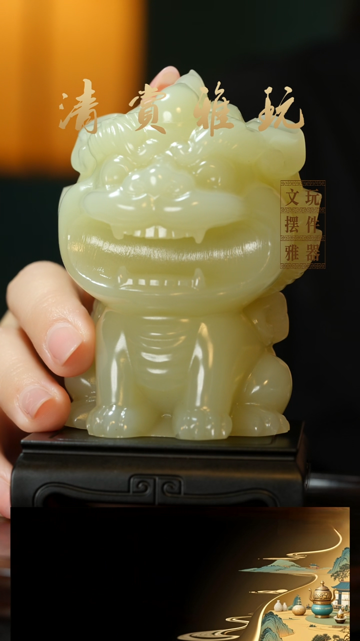 玉《大嘴貔貅》手把件摆件