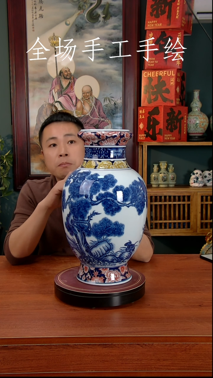 【闪购商品】摆件景德镇高端陶瓷摆件瓶1