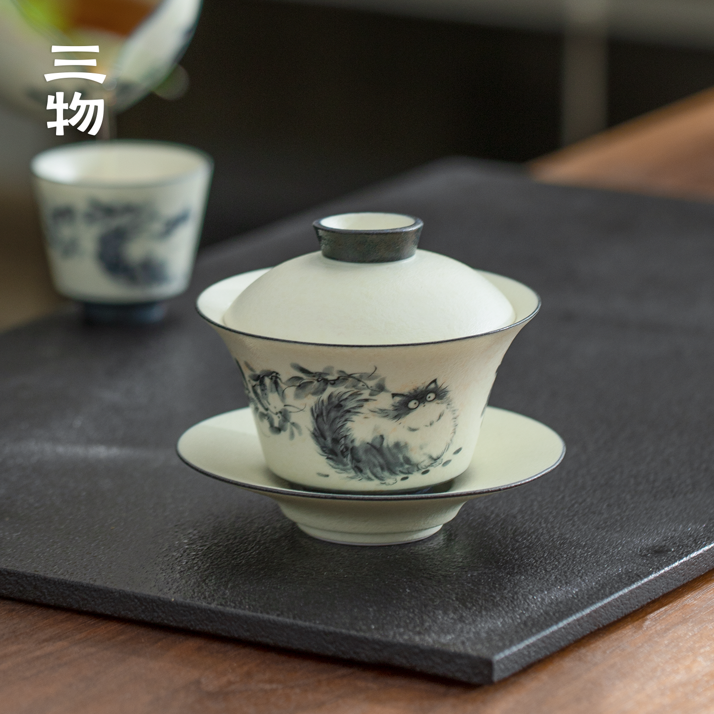  南山先生 福猫马蹄盖碗陶瓷家用轻奢功夫茶具泡茶器简约带盖日式