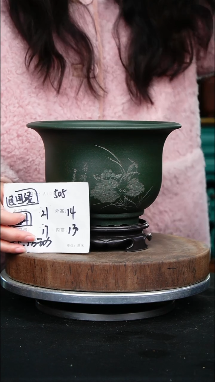 紫砂花盆505+s紫砂花盆&^