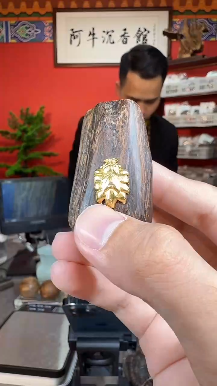 沉香吊坠55号9克多样性发一