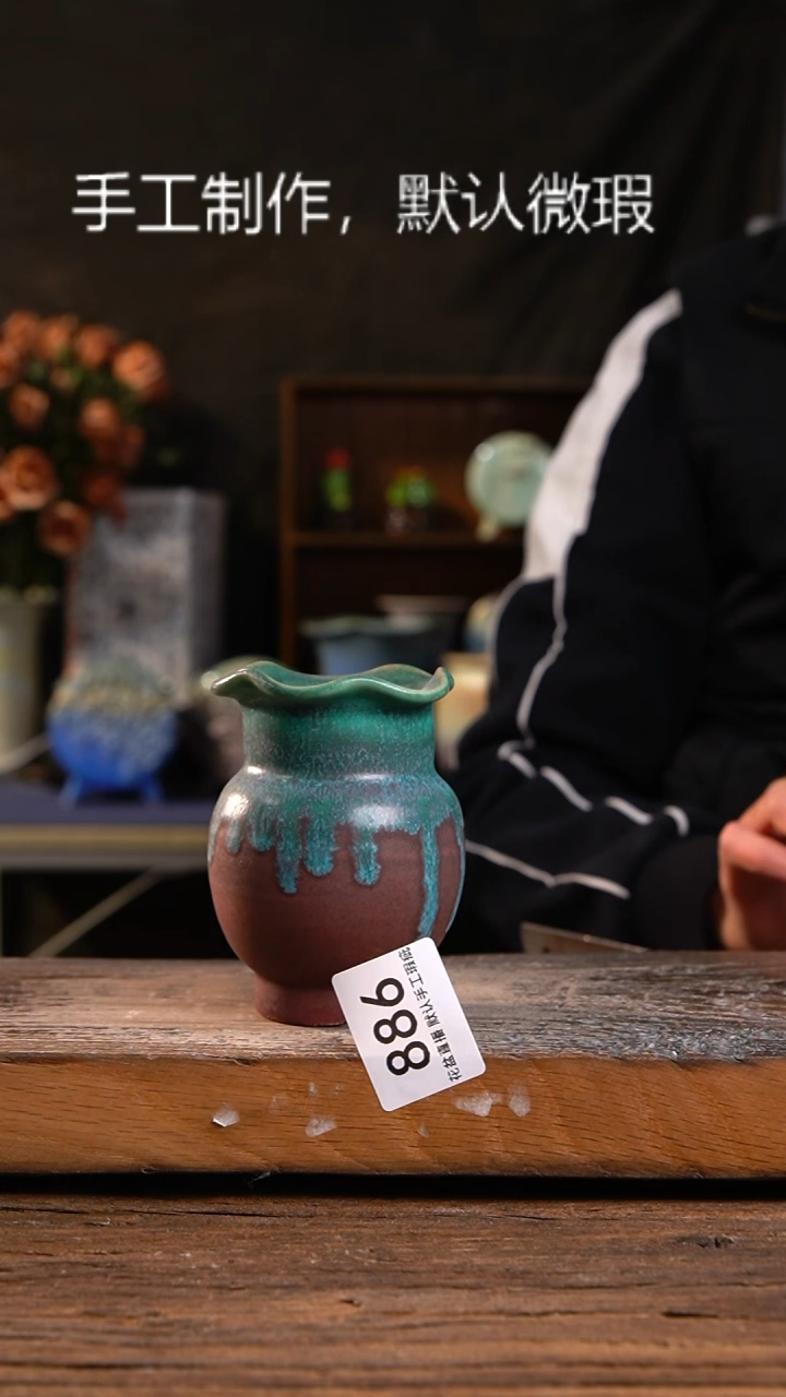 【闪购商品】陶瓷花盆