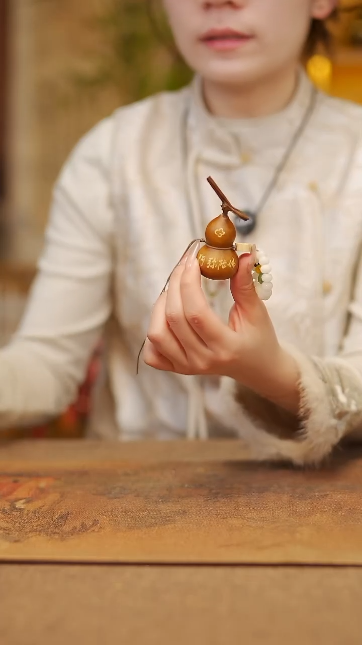 【闪购商品】34宴禾堂漆艺挂件小葫芦48