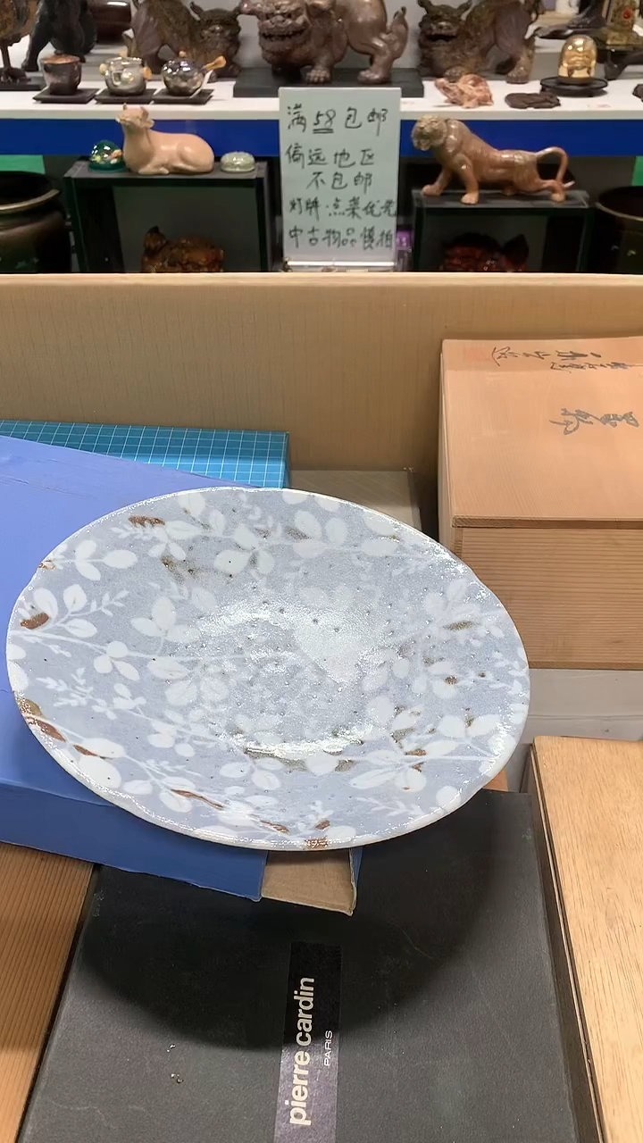 【闪购商品】1111111111111111