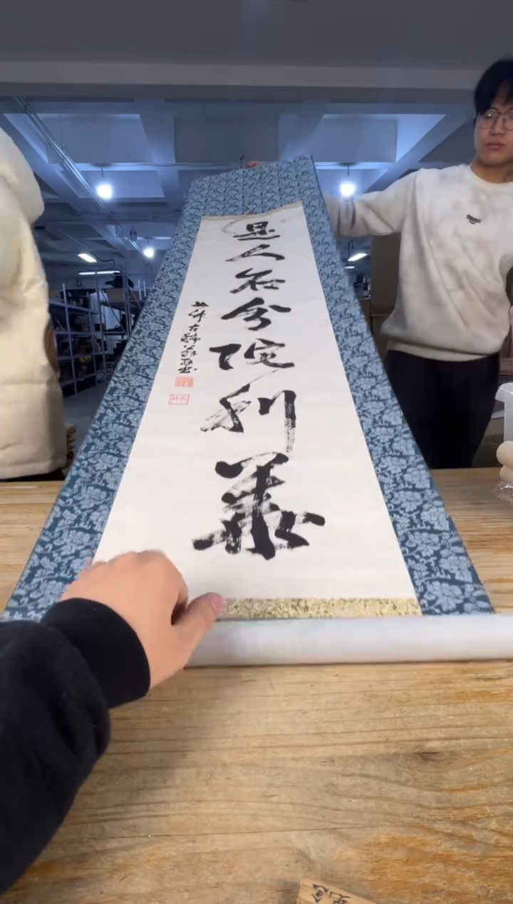 紫砂中古品默认微瑕 满18包邮 需讲解请先加车