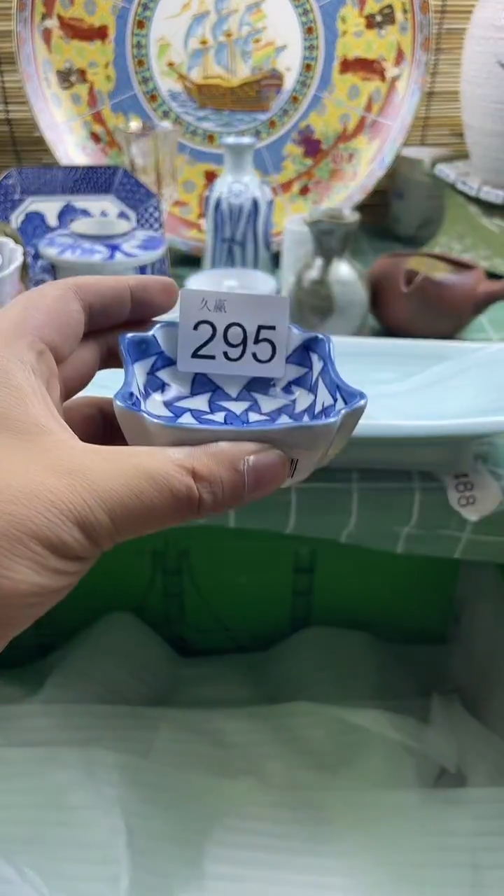 其他宁*默认微瑕，谨慎参拍295