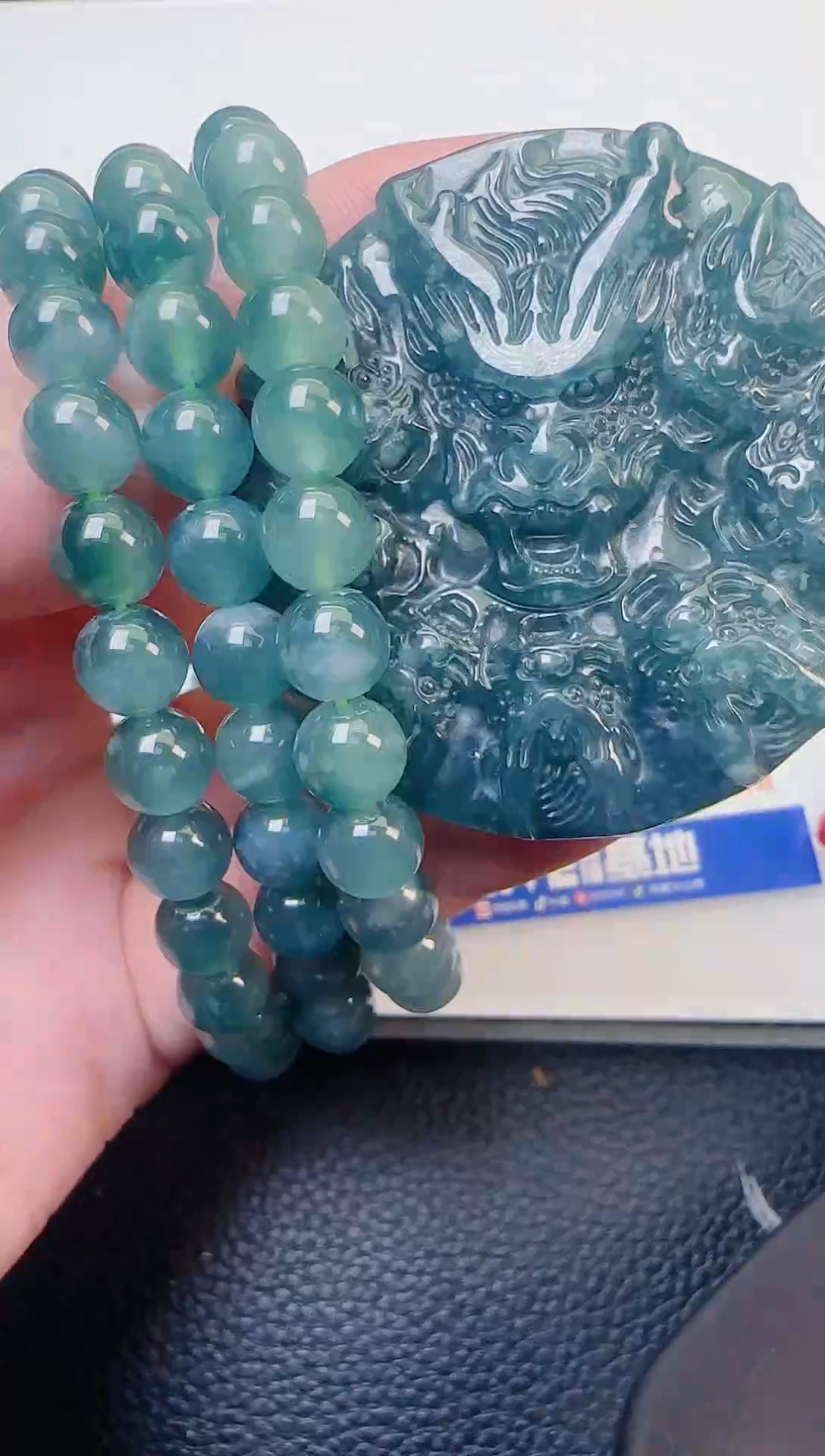 颈饰未镶嵌翡翠天然A货翡翠  多样性随机发其一