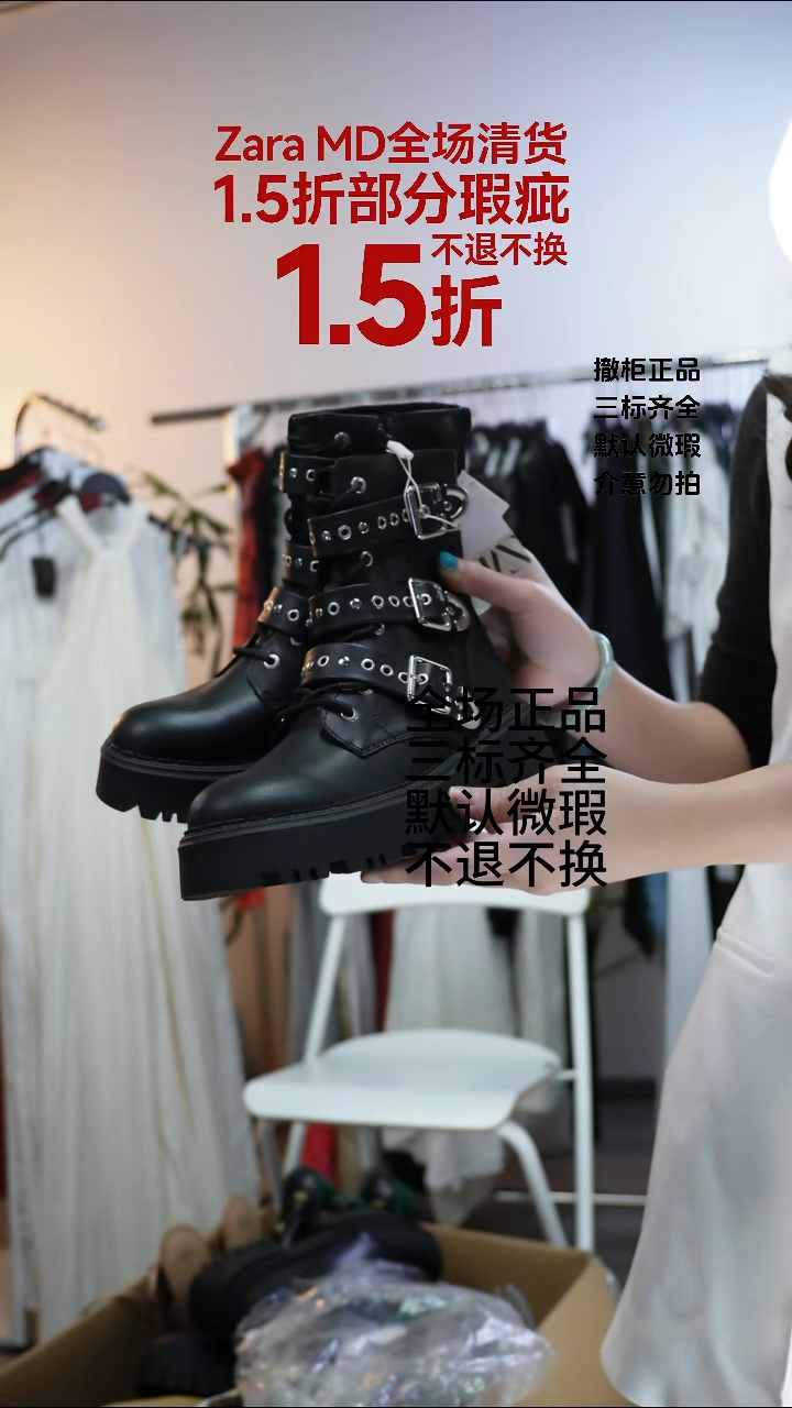 书**妈允禾专拍链接允禾  Z35