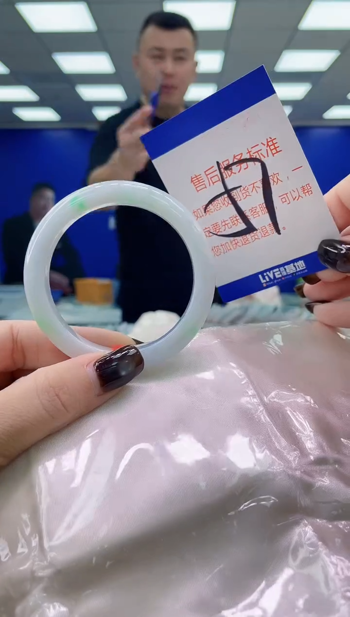 未镶嵌手镯翡翠AAAAAAAAAA