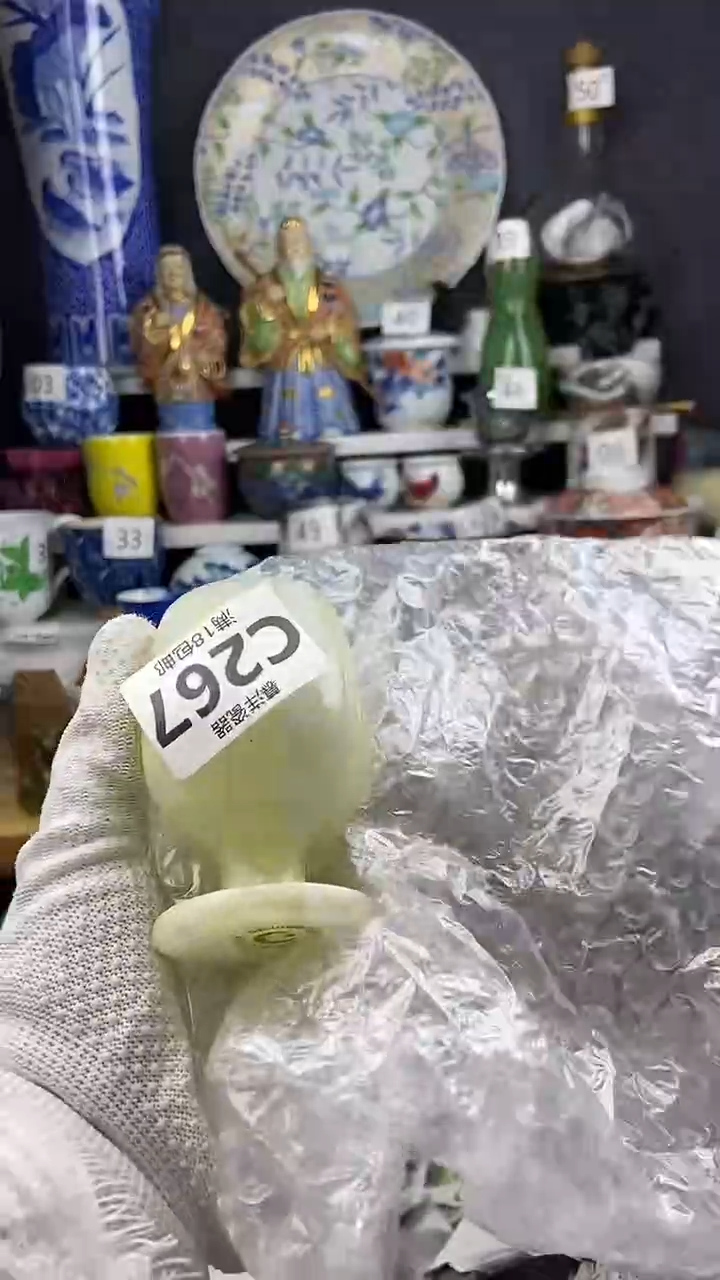 【闪购商品】点关注感谢支持支持