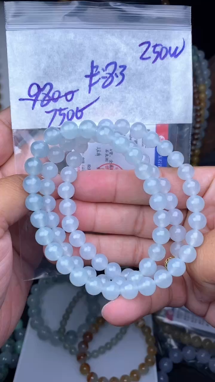 【闪购商品】定制翡翠未镶嵌毛货需精细抛光拍一发一