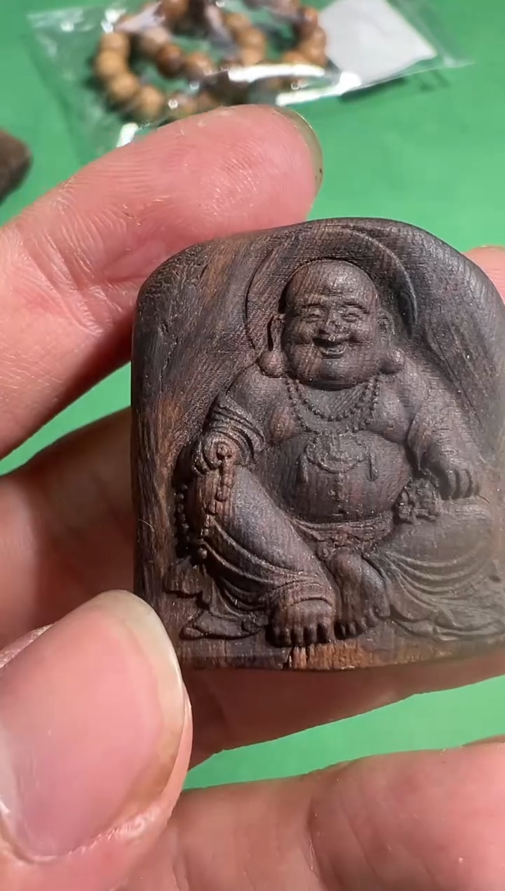 【闪购商品】沉香吊坠153号黑棋多样性发一