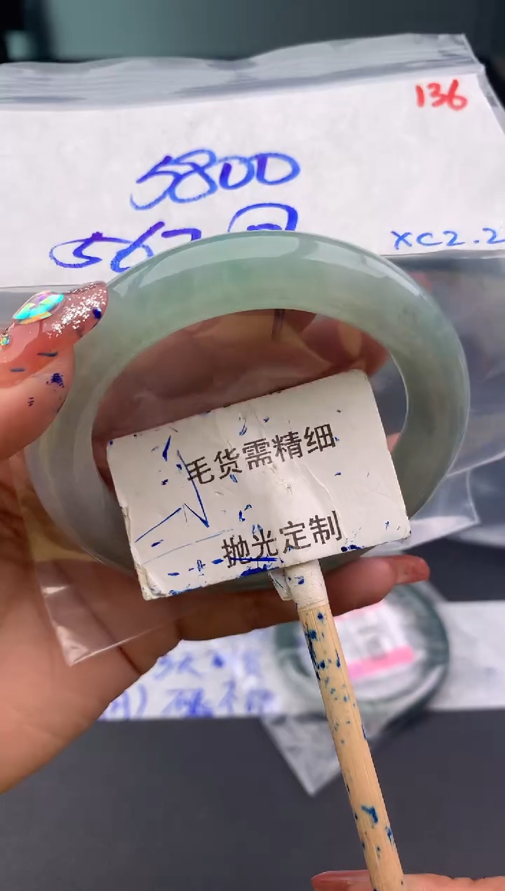 【闪购商品】定制翡翠未镶嵌毛货需精细抛光多样性发1件5800 元