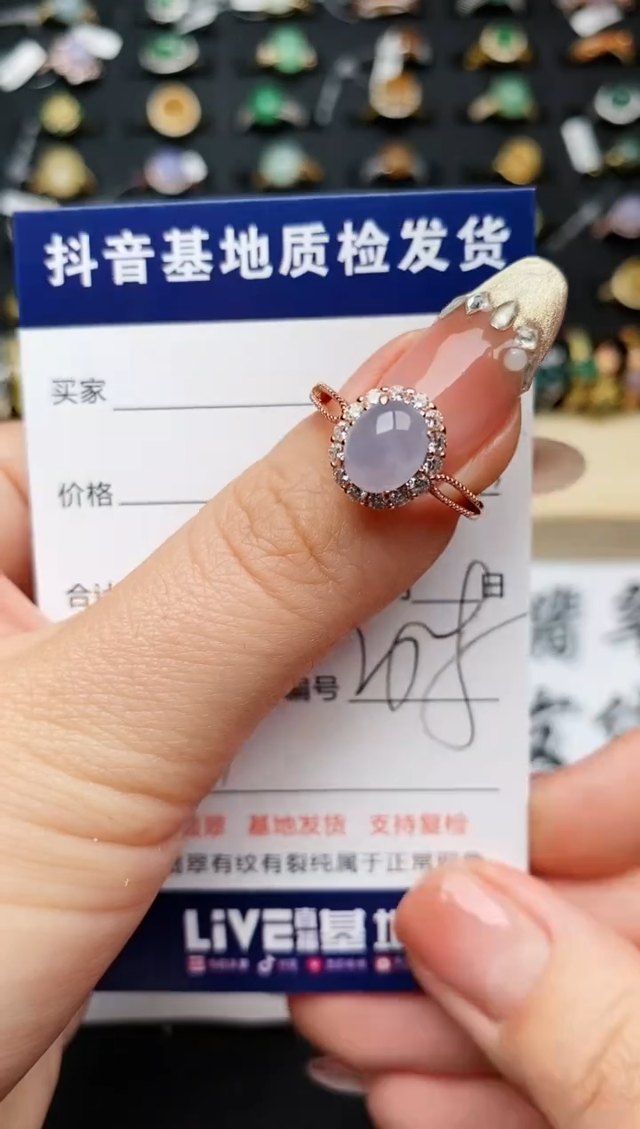【闪购商品】翡翠戒指银S925镶嵌.........