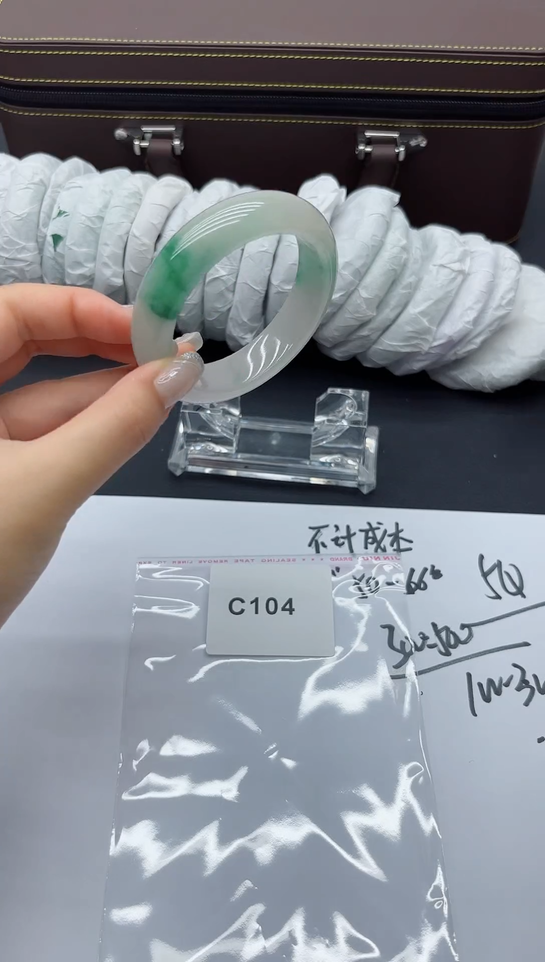 104所见即所得  拍什么发什么